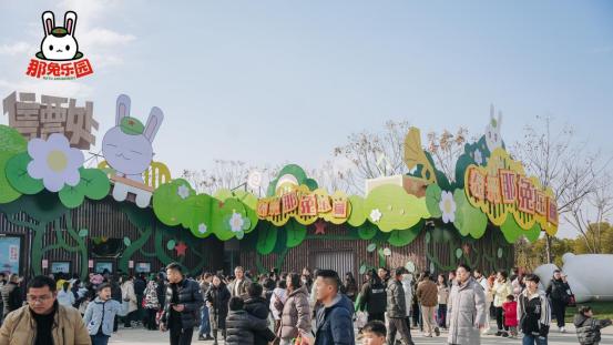 以资产盘活与运营创新赋能区域文旅新动能