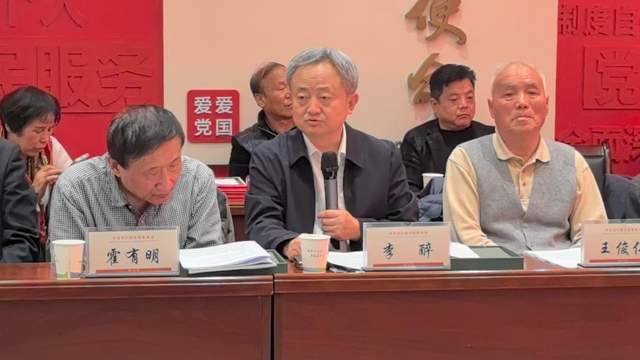 “李醉委员读书会”在西安市政务服务中心揭牌启航