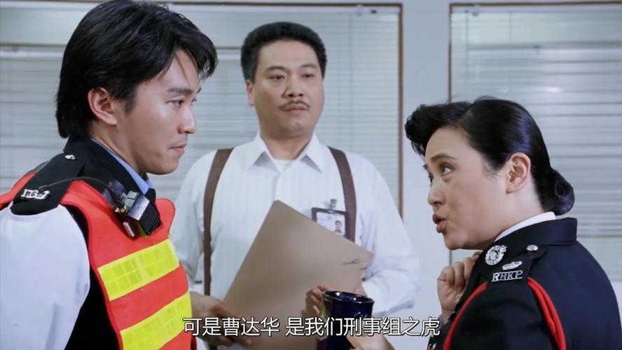 香港影坛1991：上海滩赌圣还有特供版？