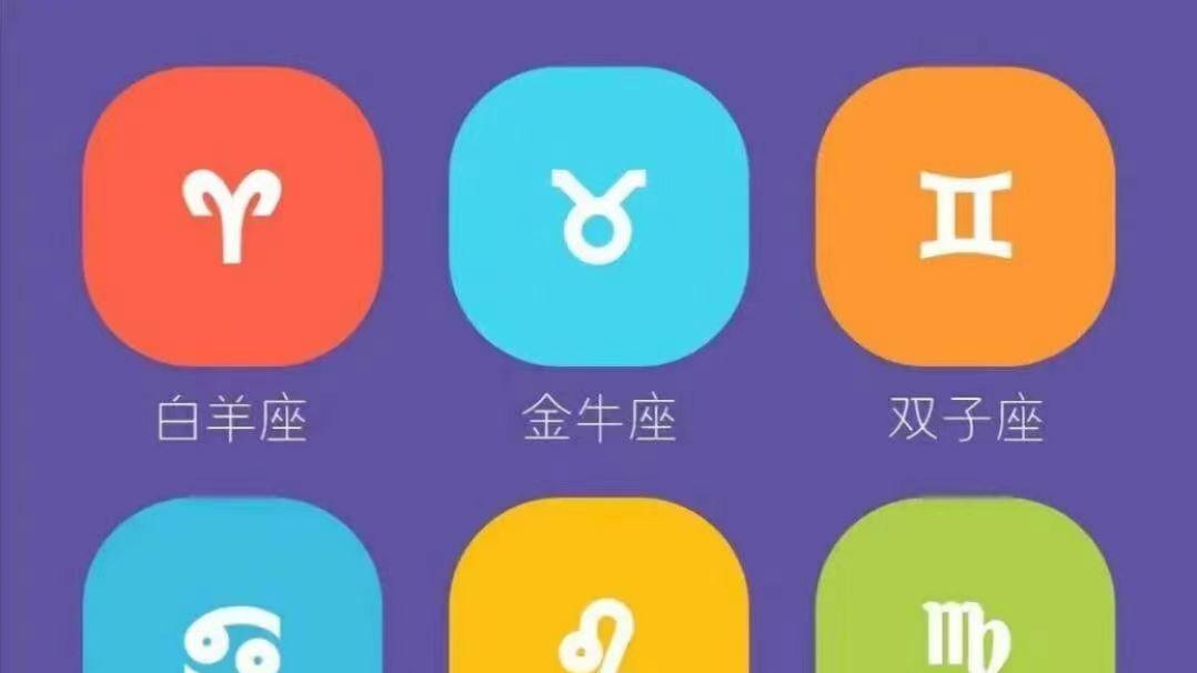 11月10日·星象与疗愈提醒