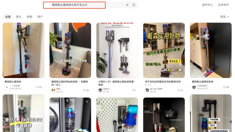 自集尘与普通吸尘器区别：3 个核心差异，帮你选对不踩坑