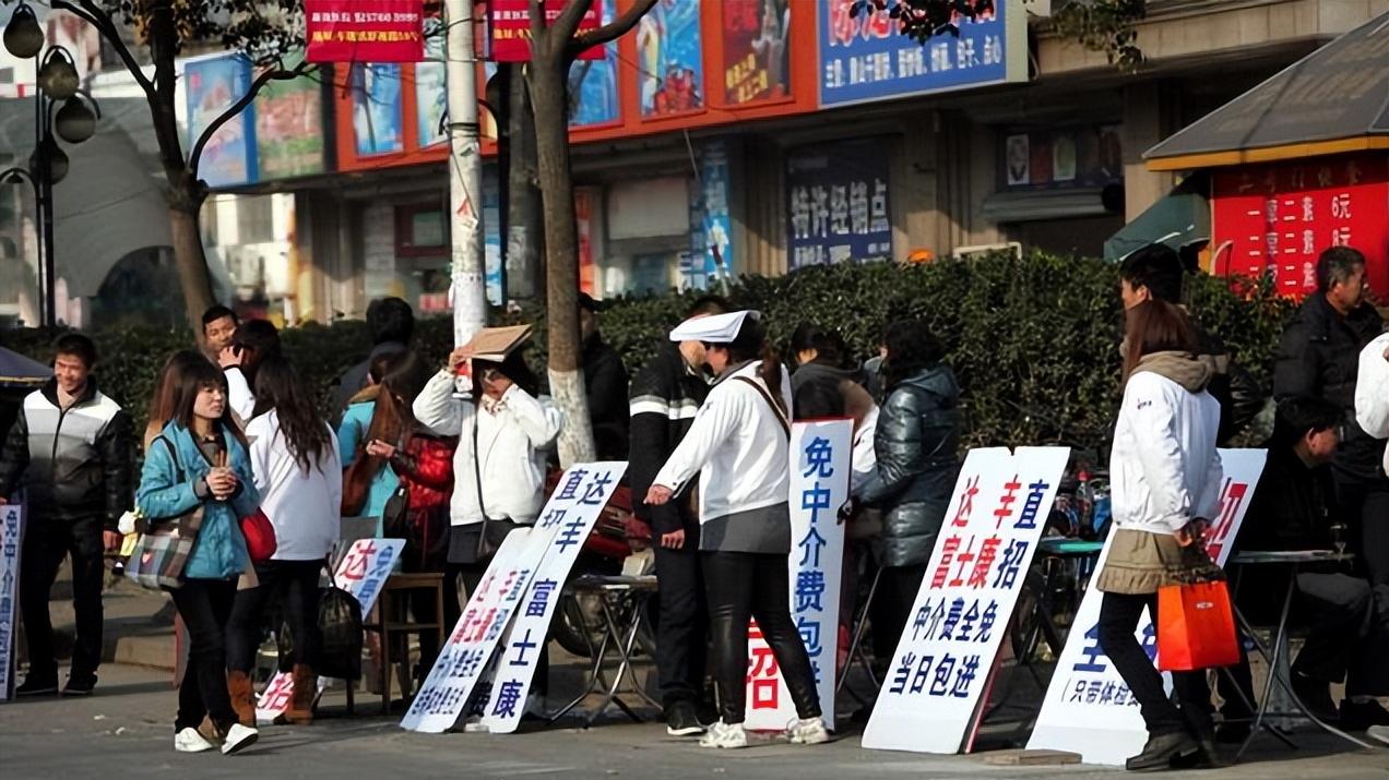 大快人心！中央人社部重拳出击打击各地黑劳务，有没有你那里的？
