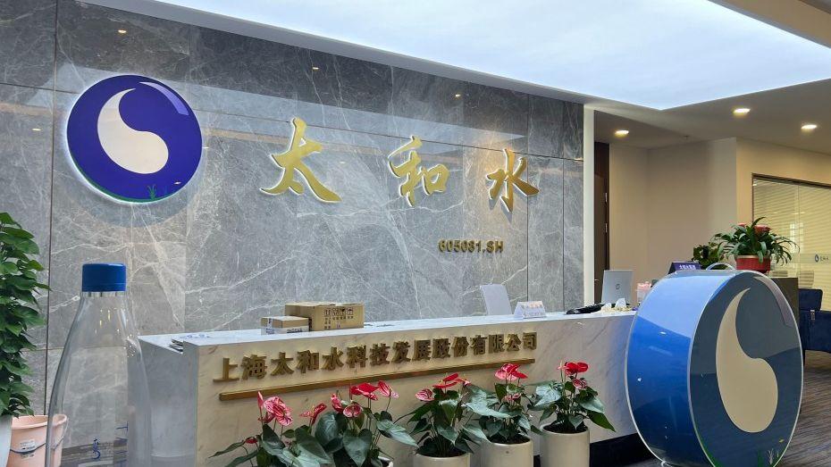 前脚刚过IPO，后脚立刻翻脸，8亿融资亏光了，上海老板火速逃离