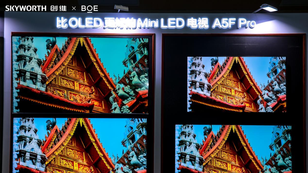 比OLED电视更好的 MiniLED 电视来了! 这一次是创维“领衔”主演