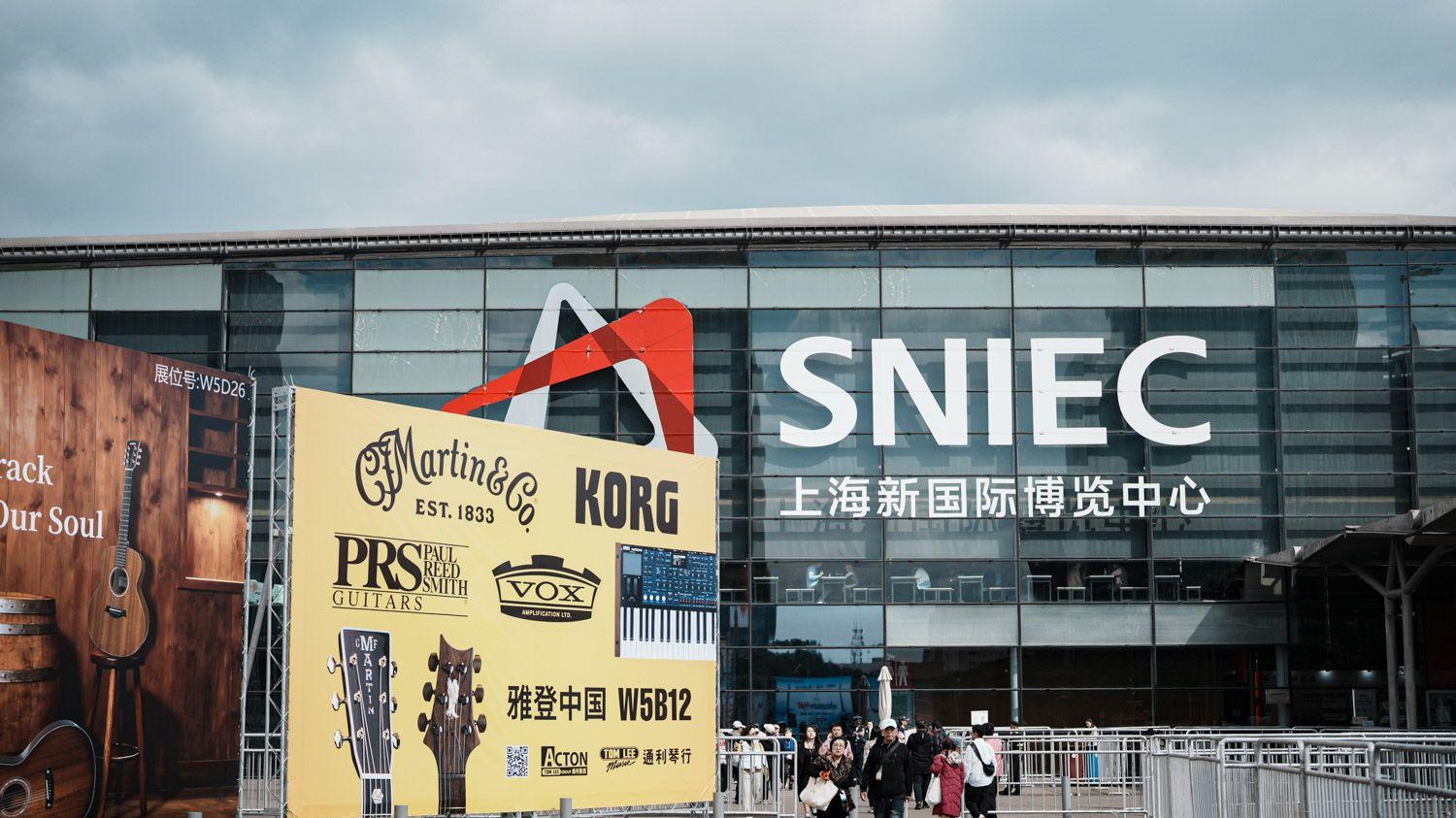 【音乐与器材盛宴】2025上海国际乐器展 现场掠影