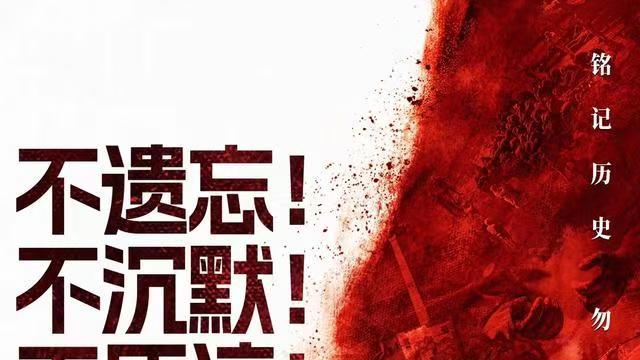 从4亿跌到2900万！《731》票房崩得邪乎，IMDB3.2分藏着的鬼把戏太明显