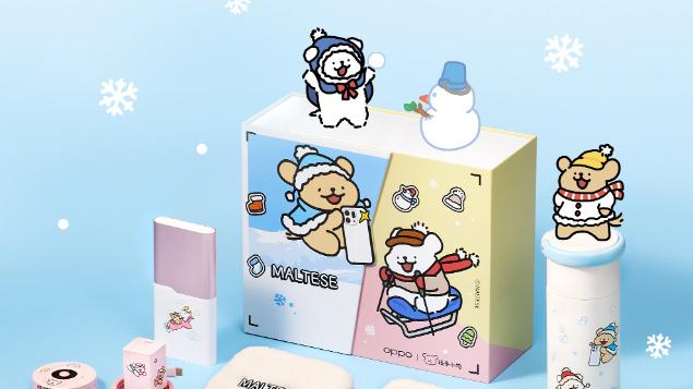 你会为了联名而入手某一款手机吗？