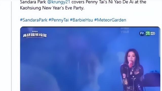 小S告假半年养伤 “美作”吴建豪终极开腔