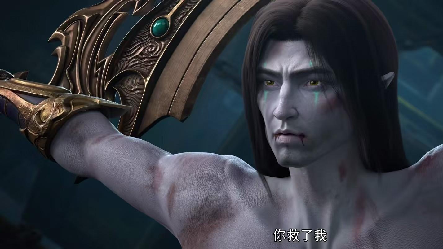 《斗破苍穹》  妖暝：兄弟手足相残，被囚数百年