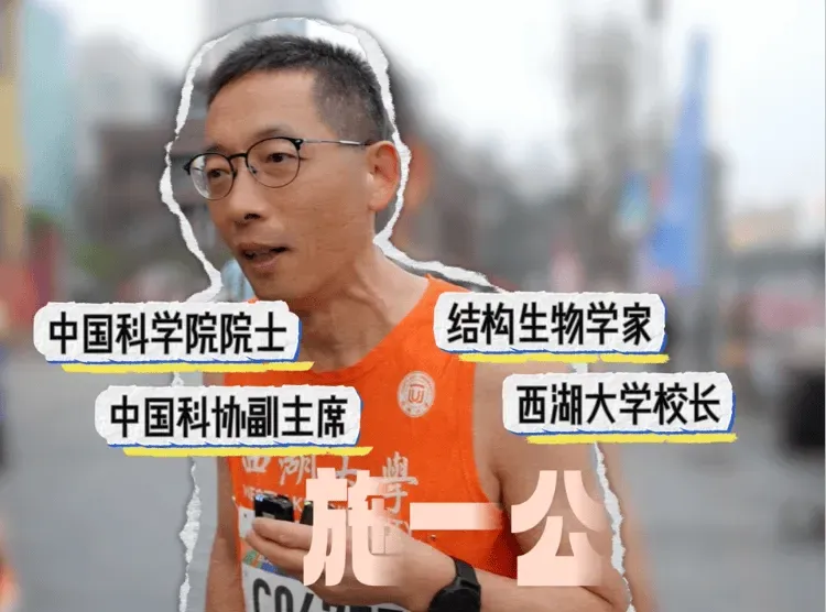 91岁女院士李依依，坚持健身77年，她说：身体越强壮，越能听从精神的支配