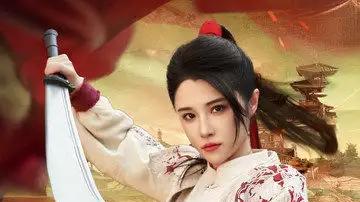 短剧《铁血狂刀让巾帼》短剧: 武林纷争中豪杰少女崛起，智勇双全复仇雪恨。