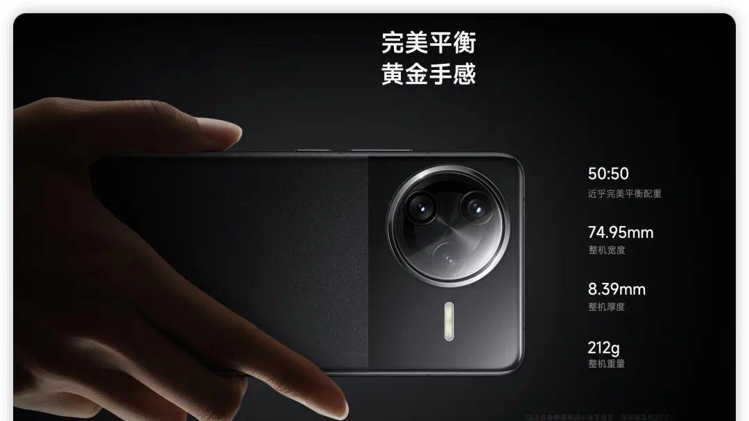 红米K80至尊版很强，红米K80 Pro就不香了？这三个优势不能忽视