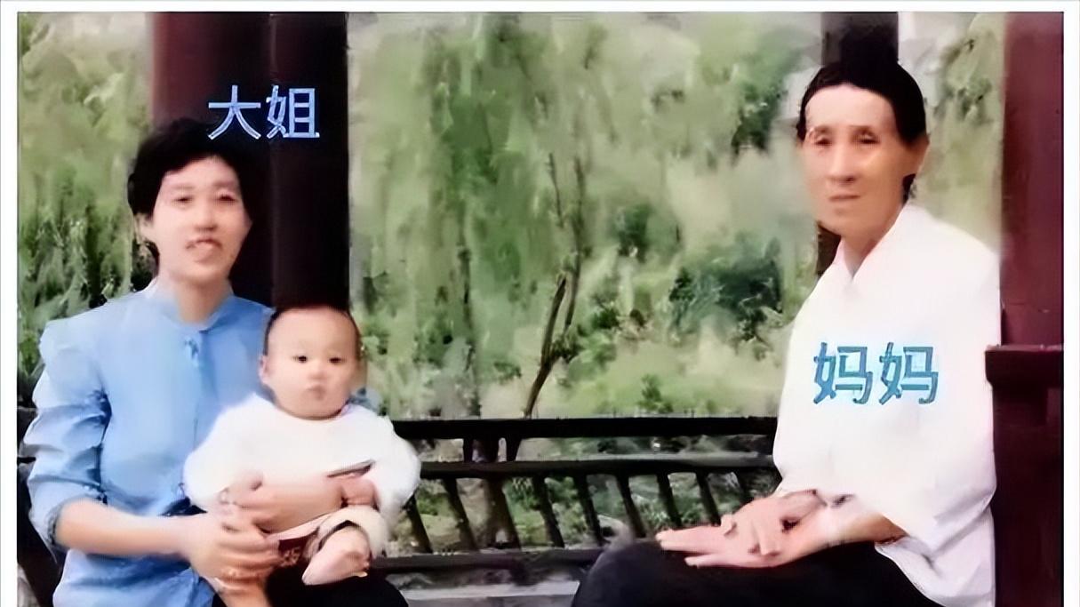 下嫁3岁丧父穷小子，为其8个哥哥姐姐买房，如今丈夫终于红了