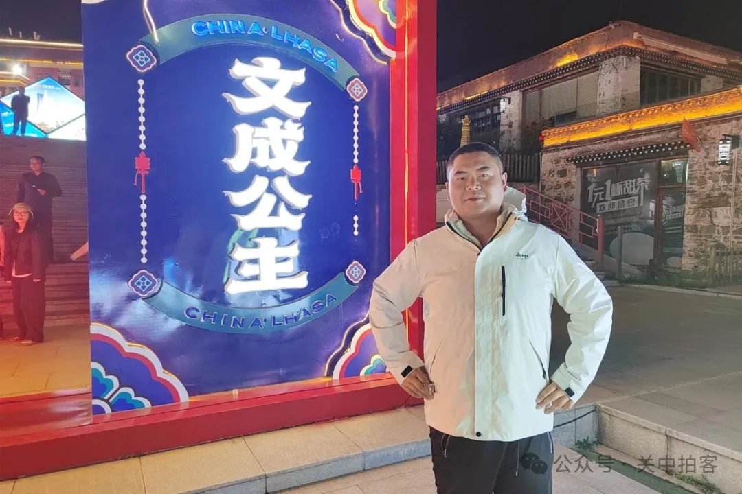 拉萨市：观看《文成公主》大型实景剧