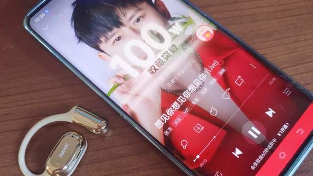 南卡OE Mix2——重新定义耳机体验，步入智能音频新纪元