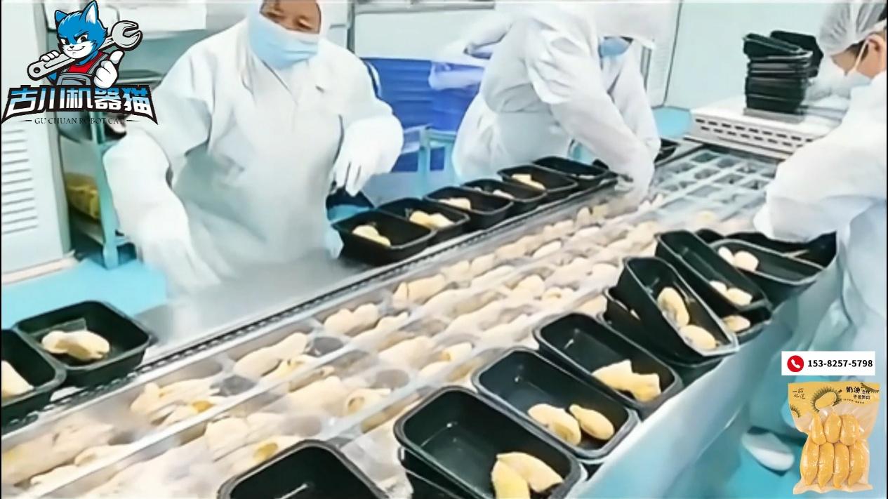 古川榴莲肉拉伸膜包装机：极速包装，品质保障