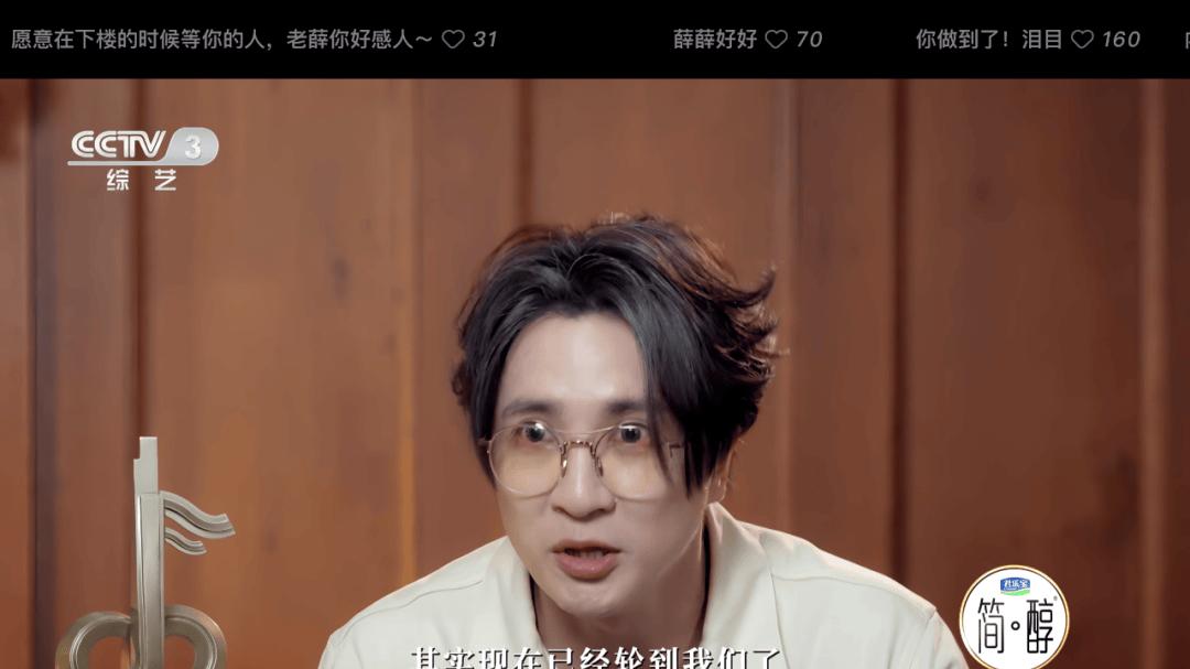 《声鸣远扬》火拼《中国唱将》，“国家队级音综”成色如何？