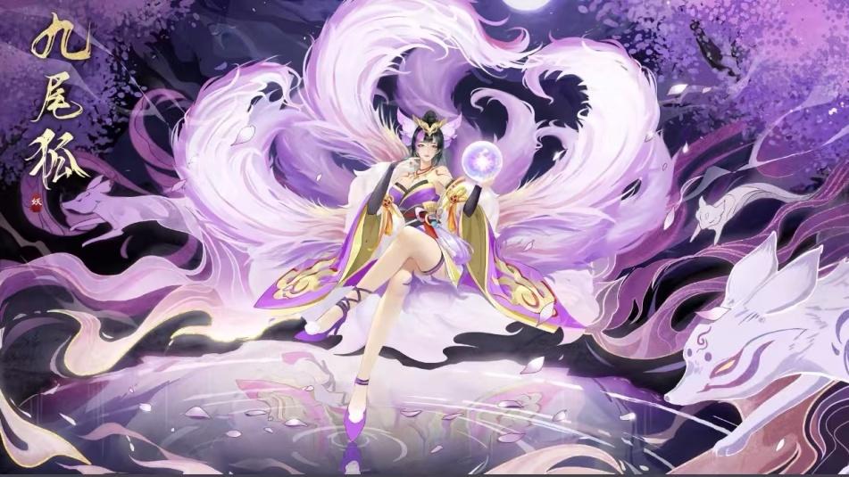 幻世九歌最新活动攻略：零肝零氪领福利，高性价比玩法全解析