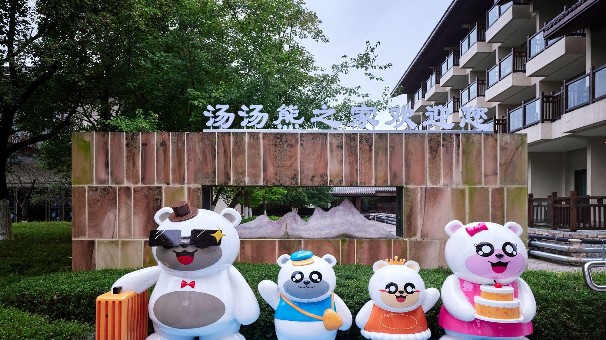 贵州铜仁石阡温泉小镇，暖泉如春，时光慢行，在这里找回生活的温度