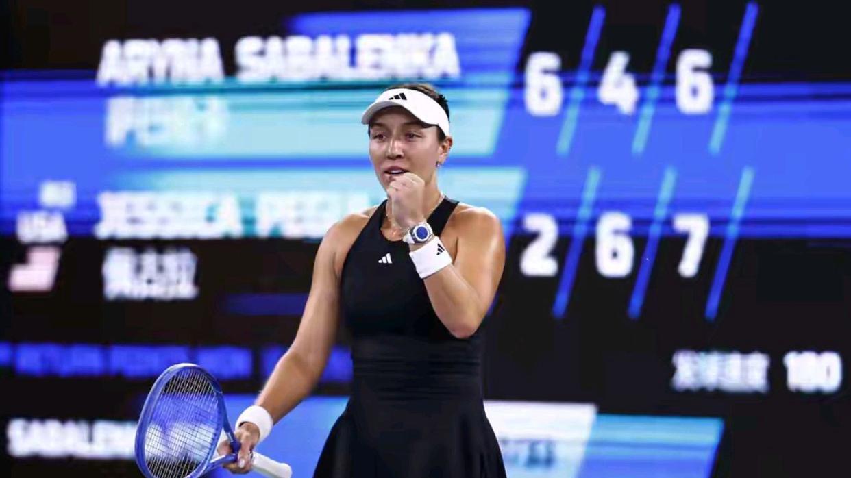 佩古拉：顶尖女王的征服者