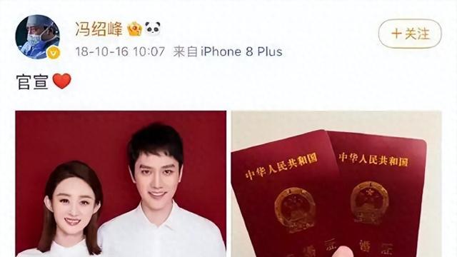 可总有一些男明星，用实际行动证明：即便婚姻画上句点，对孩子的爱却从未缺席