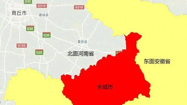 永城对淮北的认同为什么却高于商丘呢？