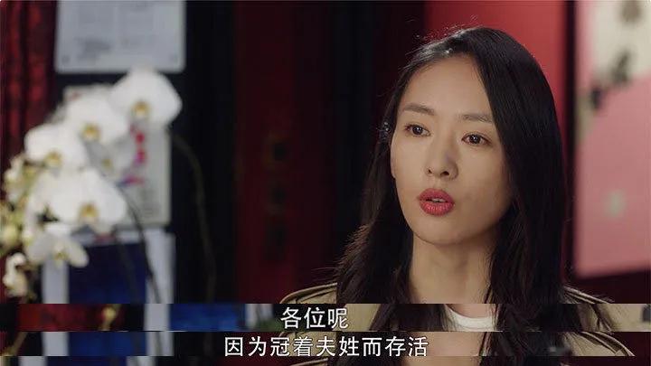 《三十而已》“暴发户”王太太永远不知，太太圈里坑顾佳的只有李太太，为何顾佳最后骂了太太圈里所有人？