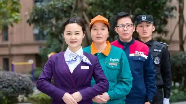 物业管理经理证书有哪些用处？