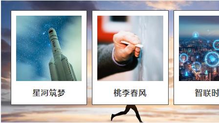 一起追更科学浪漫！9月我只蹲这个直播间