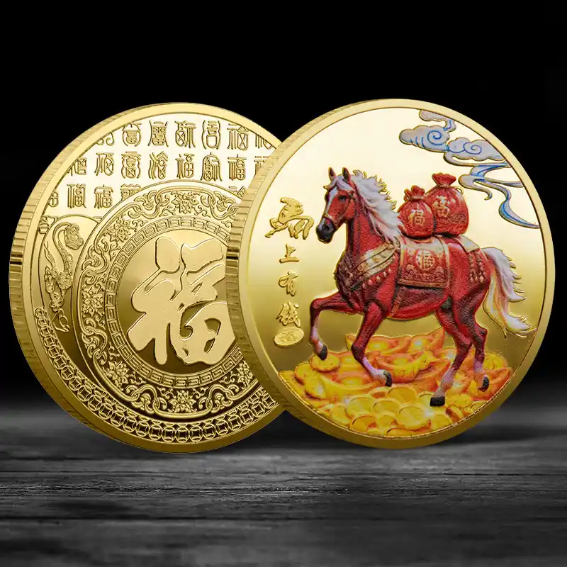 2026中国丙午马年贵金属纪念币即将发行，收藏者敬请期待