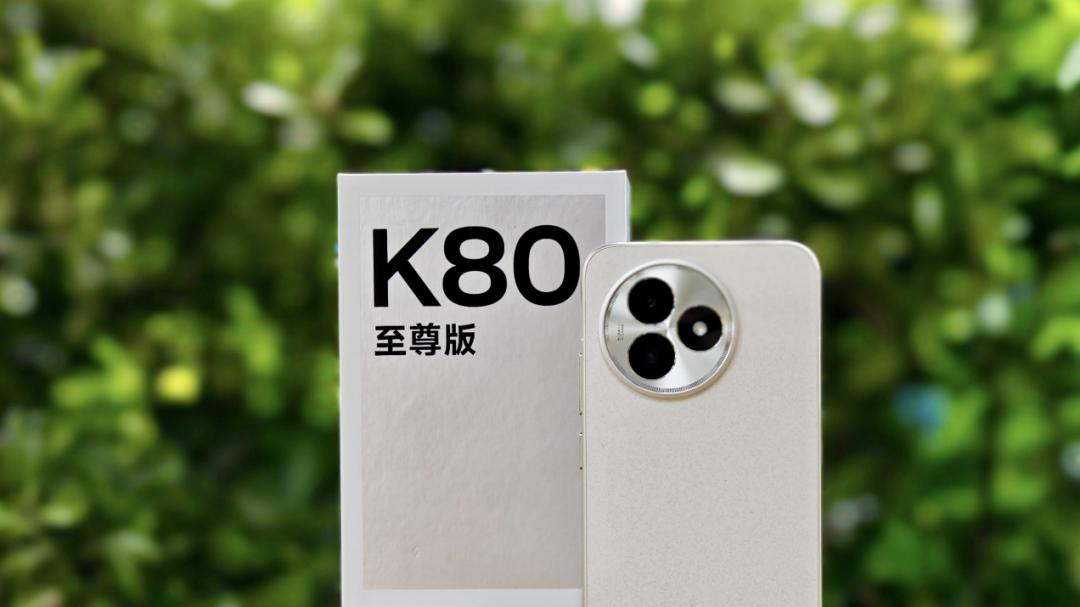 7410mAh+IP69+324W跑分！小米旗舰跌至新低