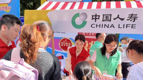 深圳国寿走进福田商圈开展消保教育宣传活动