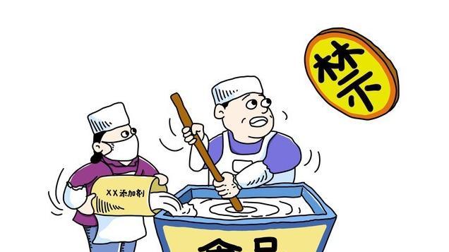 孩子发高烧真相揭露竟然是因丸中毒