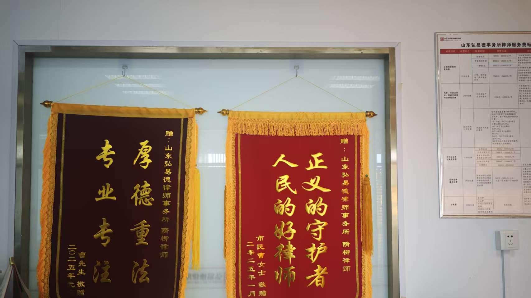 合同无效、可撤销、可解除，法院在裁判中是如何区分的？