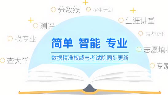 高顿高报核心优势