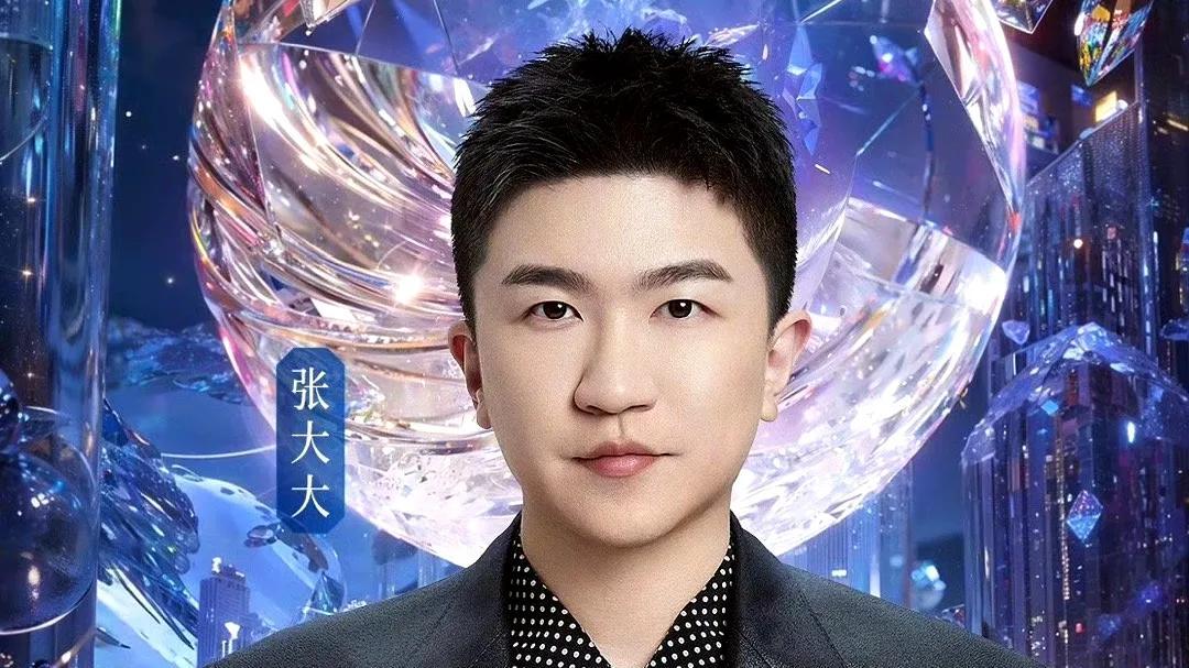 张大大殴打女助手事件曝光，MCN公司紧急切割关系