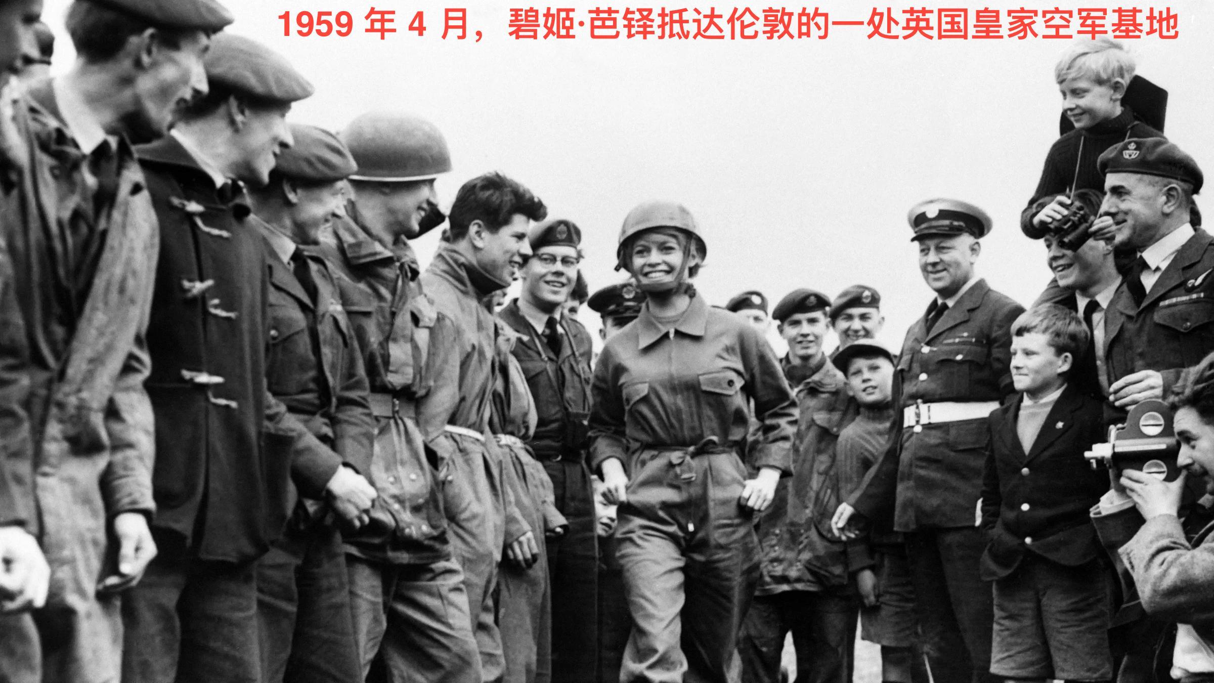 91岁碧姬·芭铎落幕：前半生把青春给了男人，后半生献给动物