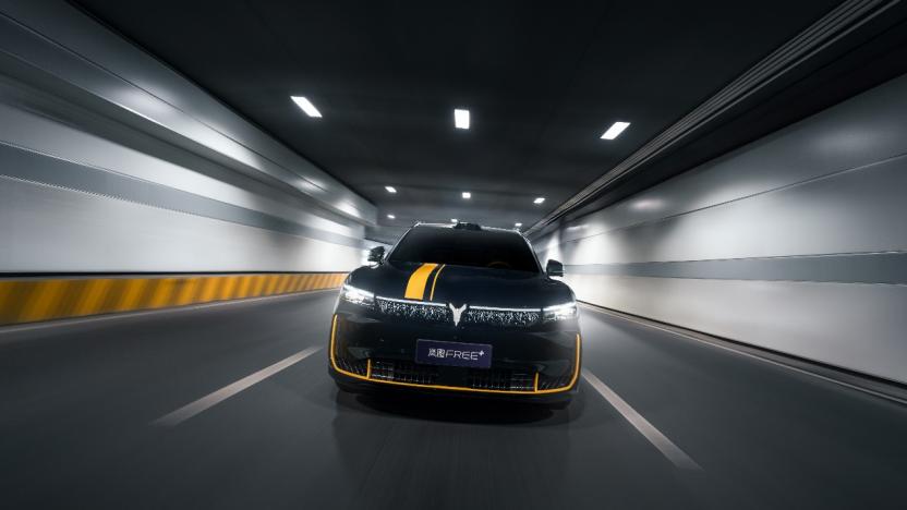 岚图FREE+运动定制版登场 暗夜流光皮肤+百万级驾控体验