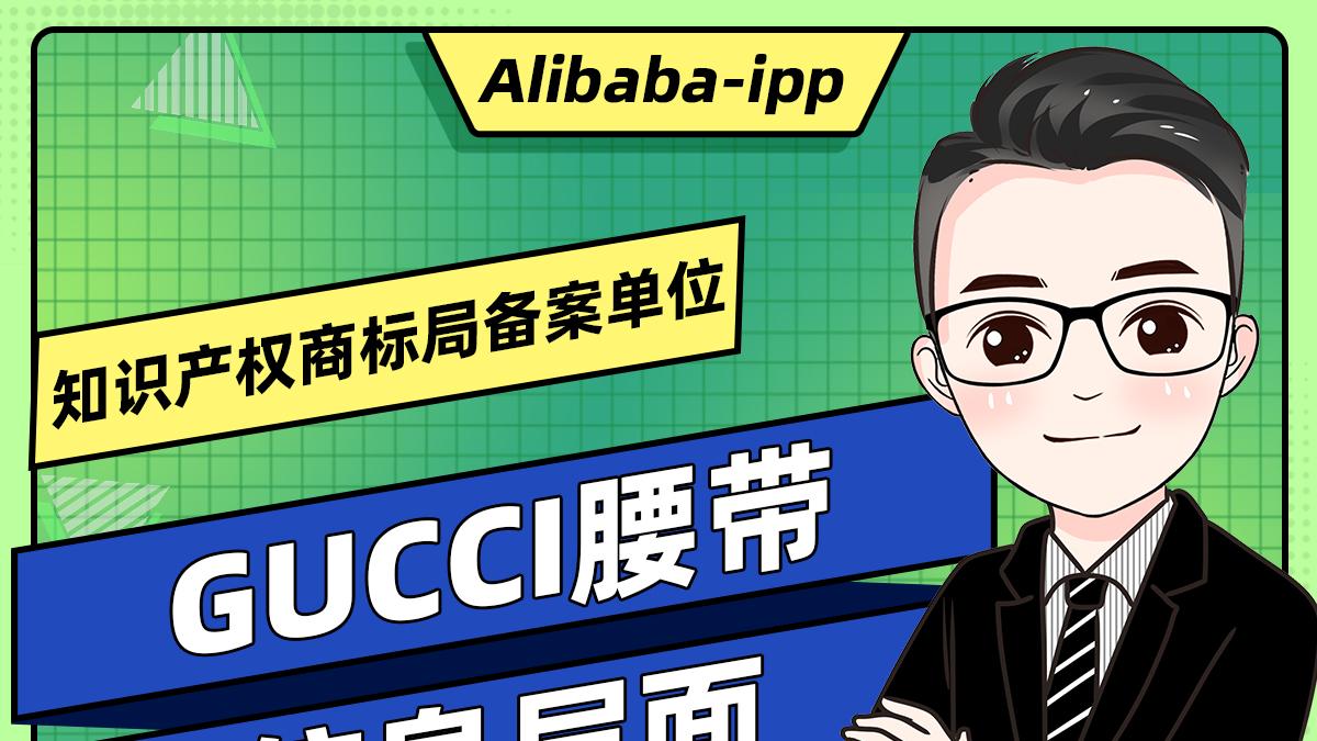 商家刚上架就被误判售假，结果逆转了