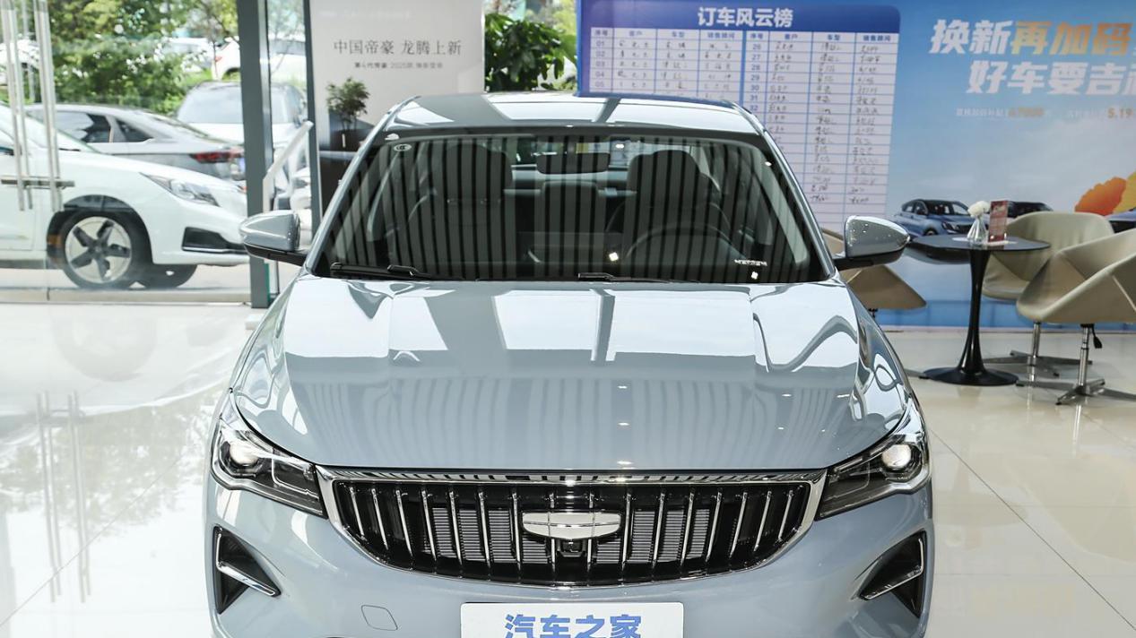 月薪3000也能轻松养车？我的帝豪省心日记