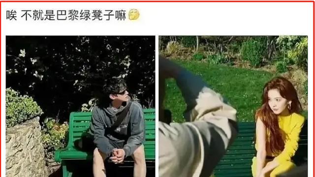 都同居了，还不官宣？
