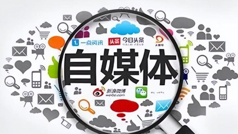 告别手忙脚乱！自媒体运营效率翻倍的秘密