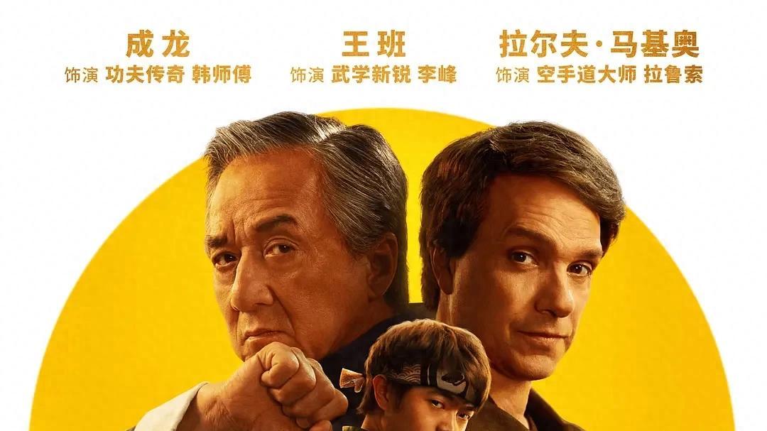 这《功夫梦融合之道》直接打通我的任督二脉