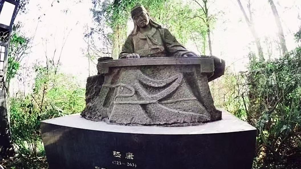 嵇康说不伺候，文天祥说不背叛，他们用死亡写下中国人的精神密码