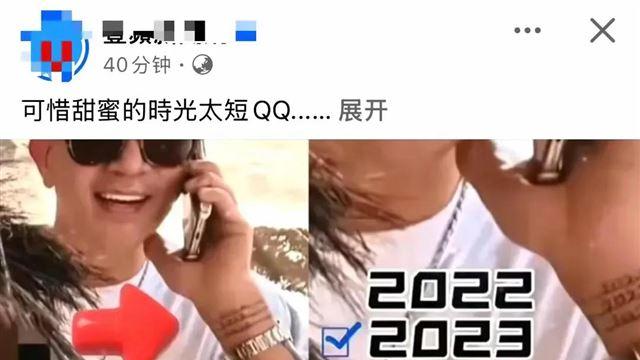 S妈联合媒体逼具俊烨转让遗产，要名还是钱，具俊烨爱妻人设难保