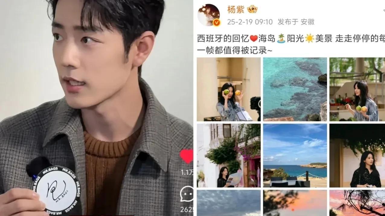 西班牙队和巴西队联手做局



西班牙的巧合，是友谊还是较量？



这也太巧了