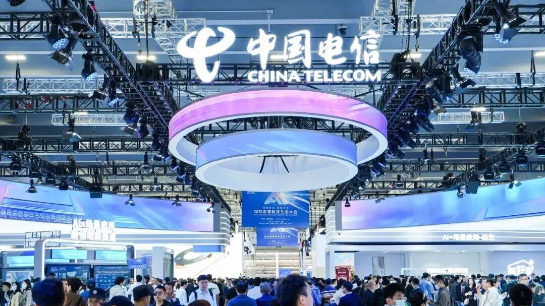 中国电信“五位一体”智能云体系升级，全面拥抱人工智能时代