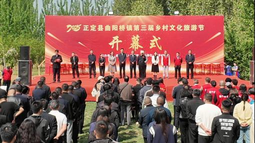 范仲淹、地道战、旅游节，这座宝藏村落靠什么逆袭成文旅新地标？