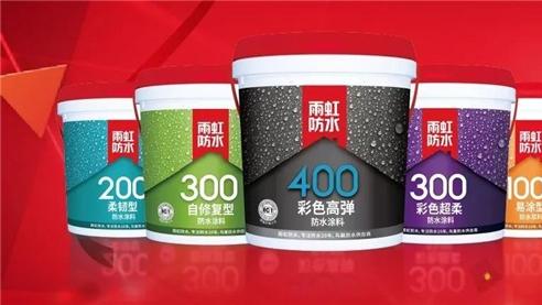 新房装修防水别被坑! 防水涂料十大品牌实测对比, 看完这篇少花冤枉钱