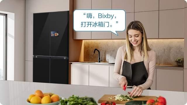 三星AI神 冰箱9系：以AI之力，轻松营造节日聚餐的松弛感